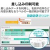 erekomu addressing, Display Label/Reusable Stripping Holes/24 Surface with/20 Pieces