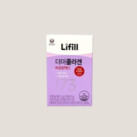 Elumom Lifefil Derma Collagen Biotin Max 3.5g x 50 packets / 엘루맘 라이필 더마콜라겐 비오틴 맥스 3.5g x 50포