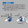 Nishida Clothesline Stopper, Blue, 1.8 x 3.3 x 1.3 inches