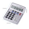 Irfora Musical Desk Calculator 12-Digits LCD Display Electronic Calculator Counter