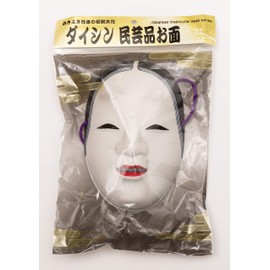 Party City Japanese-Style Folk Art Mask, Ko-omote Female Noh Theater Mask, White