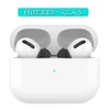 VSuRing Airpods Pro 2/1 Earbud Tips, Memory Foam, Urethane, 3