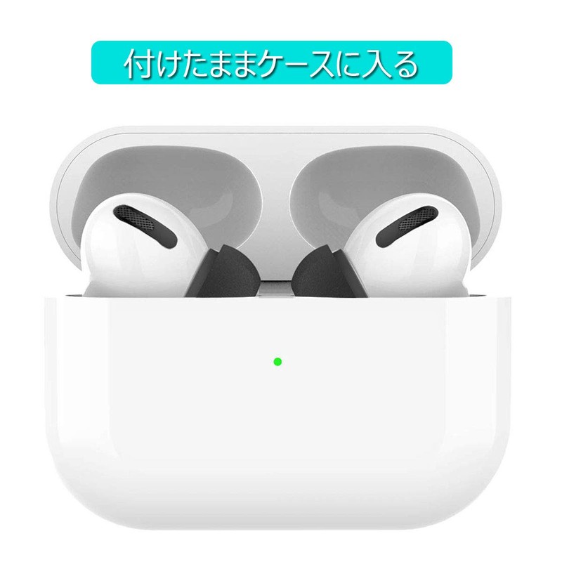 VSuRing Airpods Pro 2/1 Earbud Tips, Memory Foam, Urethane, 3
