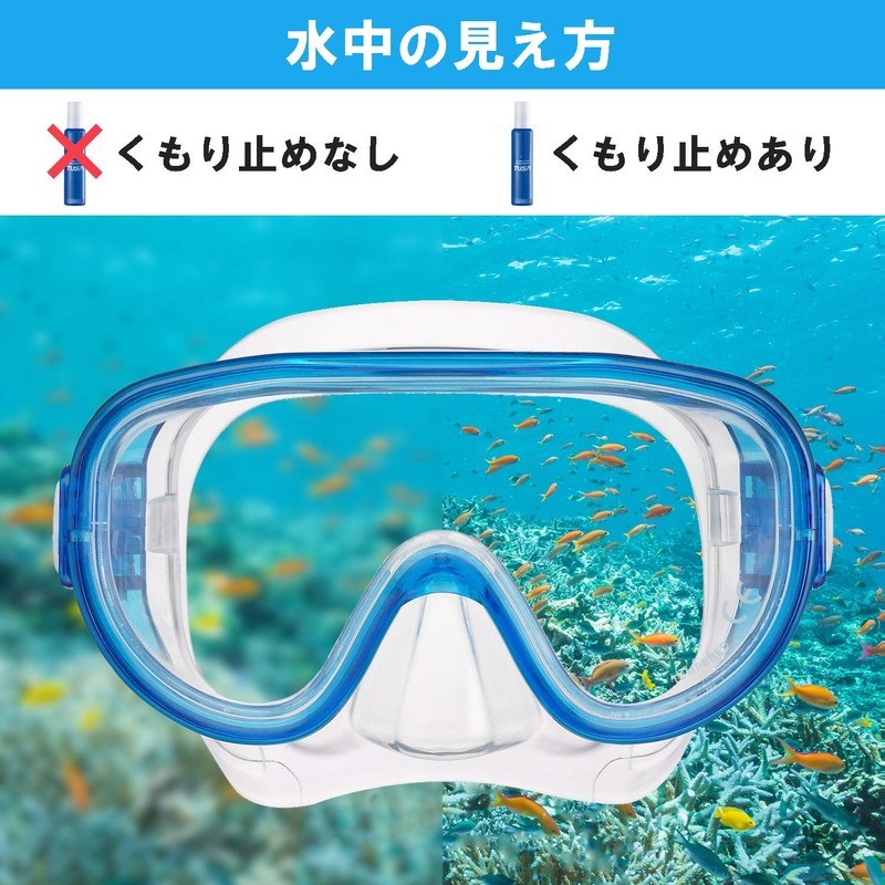 Leaf Tourer TEC-52 Anti-Fog