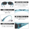 DUCO 8965 Over Sunglasses, Over Glasses, Over Glasses, Over Glasses,