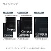 Kokuyo (コクヨ) Campus Notebook, Grid Pattern, Semi-B5, NO-4S5-D, Black