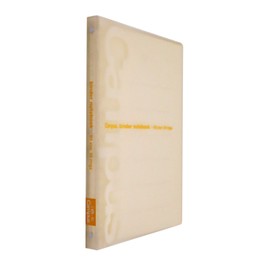 コクヨ(KOKUYO) ルーズリーフ バインダー キャンパス スリム B5 26穴 最大30枚 黄 ル-P733Y