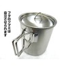 Gaobabu Stainless Mug 10.1 fl oz (300 ml) & 13.5