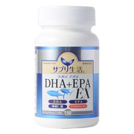 サプリ生活 「DHA+EPAEX」