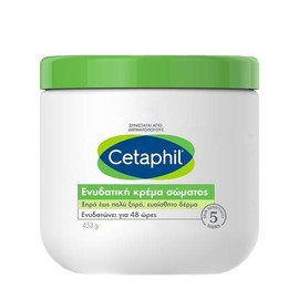 Cetaphil Moisturizing Cream, 453gr