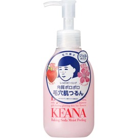 毛穴撫子 Exfoliante Suave con Extracto de Fresa, Keana, Limpieza Facial Suave