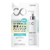 KOSE Softymo Clear Pro Enzyme Cleansing Oil, Refill, 5.3 fl