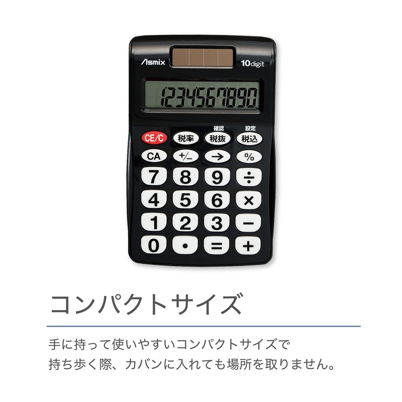 ASMIX C1009BK Business Calculator, Pocket, Black
