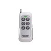 Blütezeit 6-Key Antenna Remote Control Wall Mountable for Automatic Sliding