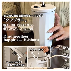 Tumbler with Straw, Water Bottle, Tumbler with Straw, Spill-proof, 20.1 fl oz (600 ml), Stainless Steel with Strap, Wide Mouth, Includes Lid, Hot and Cold Insulated, Double Wall Structure, Storage,