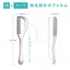 HALIFT Beauty Roller Harlift Roller Body 6.9 x 1.8 x