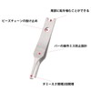 PAVIKE Fishing Line Pliers Line Cutter Split Ring Pliers Braided
