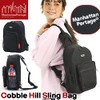 Manhattan Portage Genuine Cobble Hill Sling Bag, Black, Black