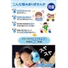 YorkShin Earmuffs for Children, Soundproofing, Kids, Autism, Hearing Sensitivity, Live,