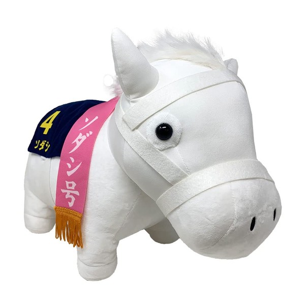 Thoroughbread Collection BIG Plush Toy, Sodashi, Approx. H 13.8 inches (35 cm)