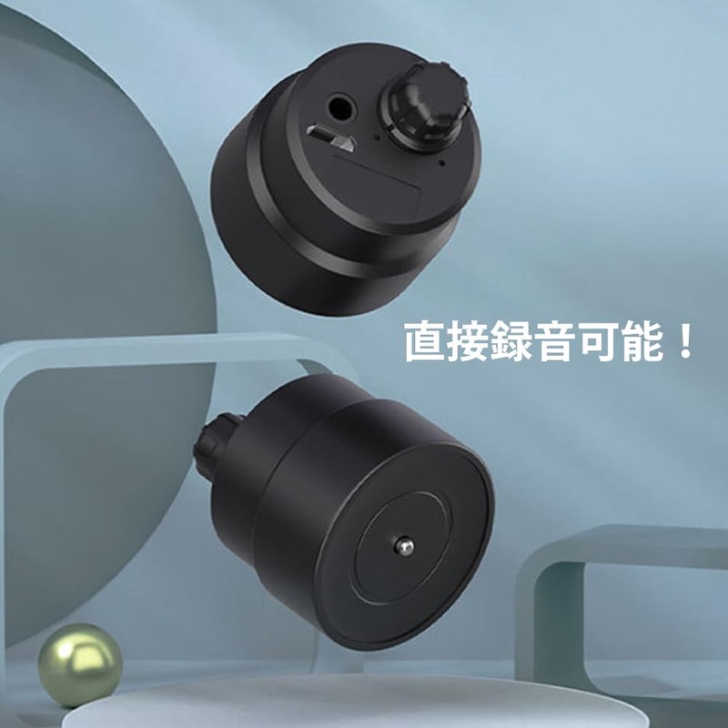 Pipeline Water Leak Detector, Water Pipe Leak Detector, Concrete Microphone,