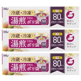 Household Japan KY02 Plastic Bag, Roasting Plastic Bag, Box Type, Medium, 80 Pieces, Set of 3, Translucent