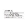 リバティーコーポレーション ホールケーキ ボックス 箱 20cm用 ケーキ ラッピング 製菓用品 LD-594 Style