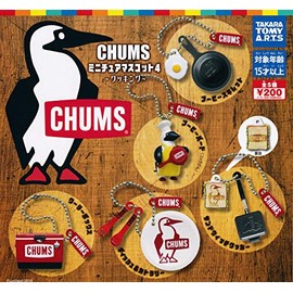CHUMS Miniature Mascot 4 Cooking Set of 5 Types (Full Comp)
