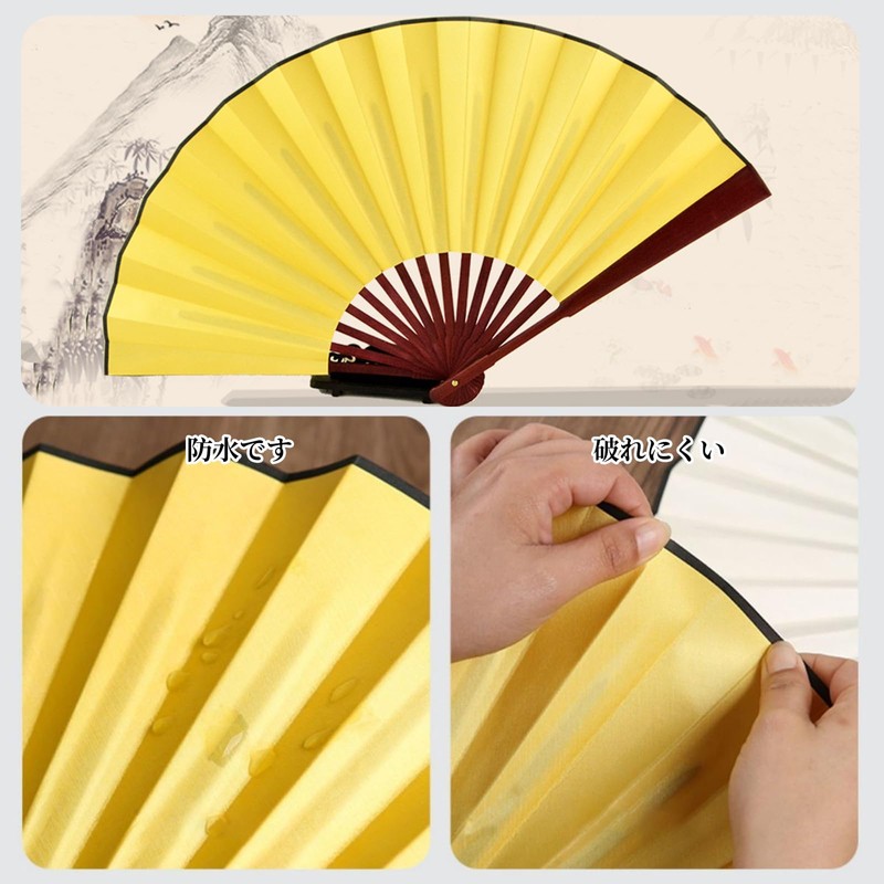 Doyime Gold Silver Fan, For Weddings, Blank Pattern, DIY Silk