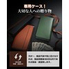 ACLUO Men's Long Wallet, Tochigi Leather, Made by Leading Leather