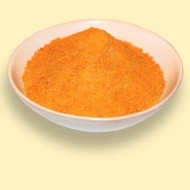 Acerola Pulver mit 17% natürlichem Vit. C 100g