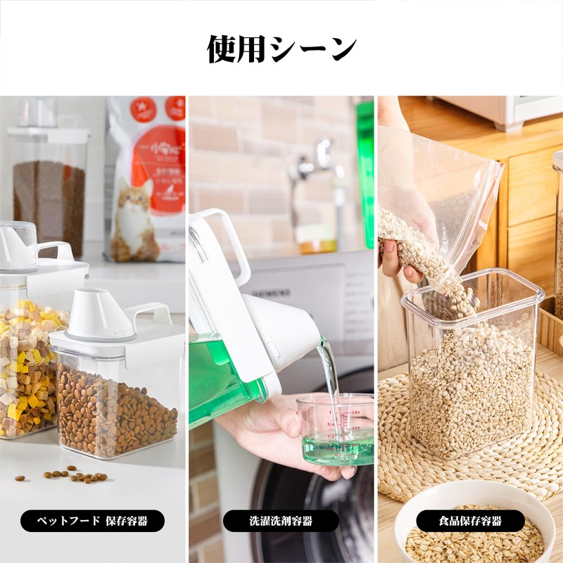Meterga Storage Container, Airtight Container, Plastic Canister, Food Storage Container,
