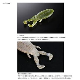 JACKALL Honey Nugget 3.8" Natural Glasgill