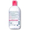 Bioderma 바이오더마 - 센시비오 H2O 미셀라 워터 메이크업 리무버 클렌저