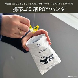 Hemings 4516601 Poi fam Panda Portable Trash Can, Approx. 3.9 x 6.3 inches (10 x 16 cm), White