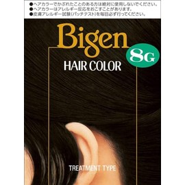 Hoyu Biggen Hair Color 8G (Natural Black) 1 agent 40 mL + 2 agent 40 mL (40 ml)