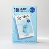 Torridon Toriden Dive-in Low Molecular Hyaluronic Acid Mask 27ml 6