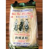 Three Ladies 1 lb Three Ladie Rice Stick , Rice