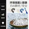 スポーツ用マウスピース 洗浄ブラシ付属 ケース付き 格闘技 アイスホッケー ボクシング 空手 ラグビー アメリカンフットボール スポーツ用マウスピース