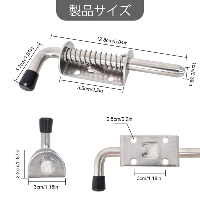 Spring Loaded Gate Latch Pin Gate Latch Pin Lock Drop