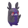 Pokémon Center Original Plush Morpeko Harapekoyo, 9.8 x 4.3 x