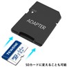 TEWENE TF Card, 64GB 2-Pack Memory Card, Micro Card, High