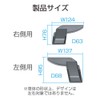 Seikou Sangyo Jimny EXEA Rear Defogger Cover EE-219 JB64 JB74
