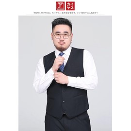 Kayiyasu S-6XL Men's Suit Vest, Wrinkle-Resistant, With Clasp, For All Seasons, Large Size, Solid Color, Suit Tailored, Waistcoat, Business, Wedding, Casual, Formal, Business Gentleman, Black, 6XL