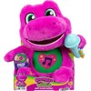 Fisher-Price Barney Singing Plush