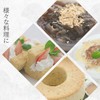 【純国産】樋遣川きくらげ 内容量100g パウダー 粉末 木耳 無農薬 贈答品 ギフト