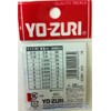 YO-ZURI Rolling Swivel with Interlock Snap Black Size 1–9 –