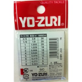 YO-ZURI Rolling Swivel with Interlock Snap Black Size 1–9 – Durable Terminal Tackle for Versatile Fishing