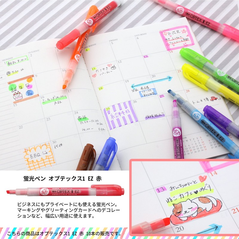 Zebra B-WKS11-R Optex 1 EZ Highlighter, Red, 10 Pieces