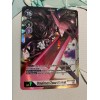 Omnimon Zwart Defeat BT5-112 SEC Foil Digimon CCG | Resurgence